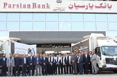 مدیرعامل جدید تاپ معرفی شد