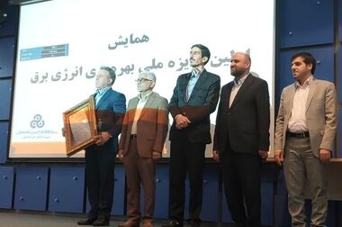 مدیران کار استان خوزستان میهمان شرکت پتروشیمی مارون