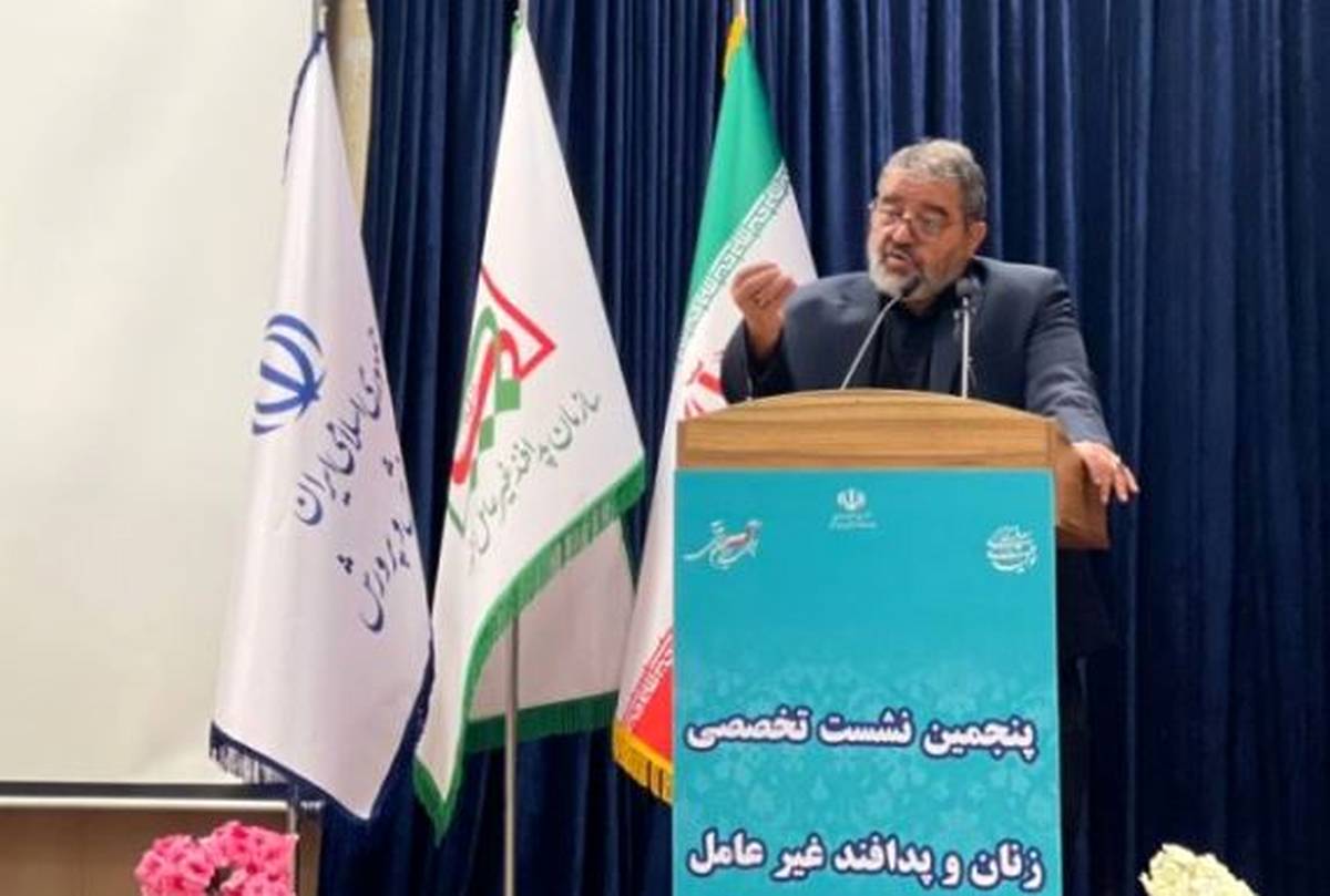 حضور نماینده شرکت ایریتک در پنجمین نشست تخصصی زنان و پدافند غیرعامل