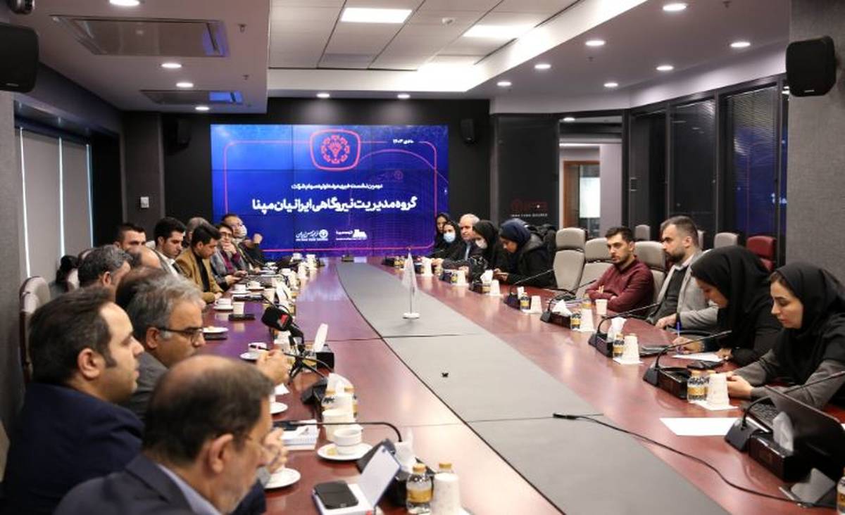 «ومپنا» در آستانه ورود به بازار سرمایه / نقش‌آفرینی مپنا در رفع ناترازی انرژی و رشد اقتصادی