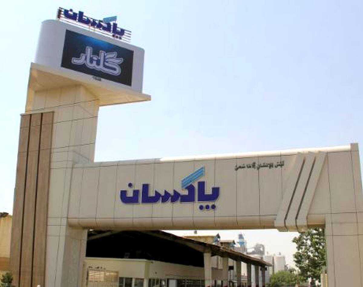 صادرات محصولات صنعتی پاکسان به امارات کلید خورد