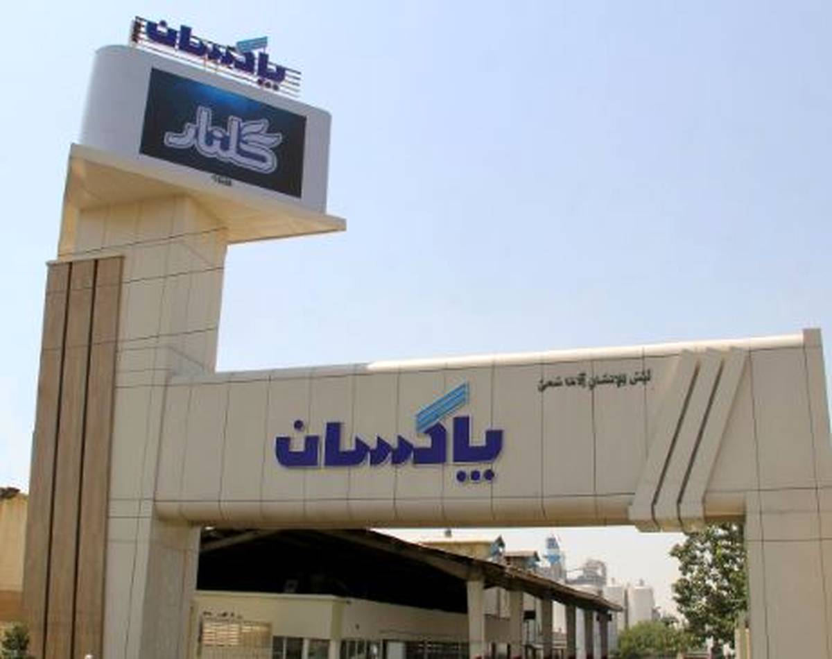 صادرات محصولات صنعتی پاکسان به امارات کلید خورد