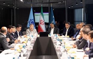 تامین مالی ارزی ۹۵۰ میلیون یورویی برای ۶ طرح گروه صنایع پتروشیمی خلیج‌فارس از طریق انتشار اوراق مرابحه ارزی