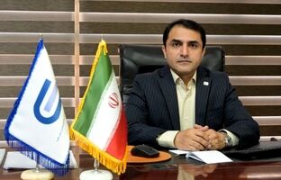 اعتبارسنجی و نقش آن در سلامت و پویایی اقتصاد