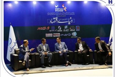 مدیرعامل شرکت سرمایه‌گذاری خوارزمی منصوب شد