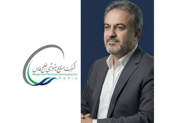 دستورالعمل محمد شریعتمداری برای پایش و صرفه‌جویی انرژی در گروه صنایع پتروشیمی خلیج‌فارس