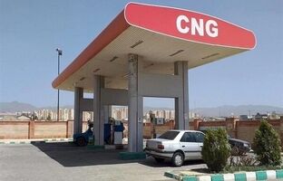 سوخت رایگان در ۵۰۰ جایگاه سی ان جی