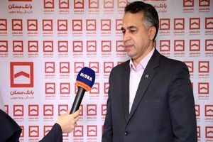 ارتقای توان مالی و تسهیلات‌دهی بانک مسکن با توسعه بانکداری شرکتی