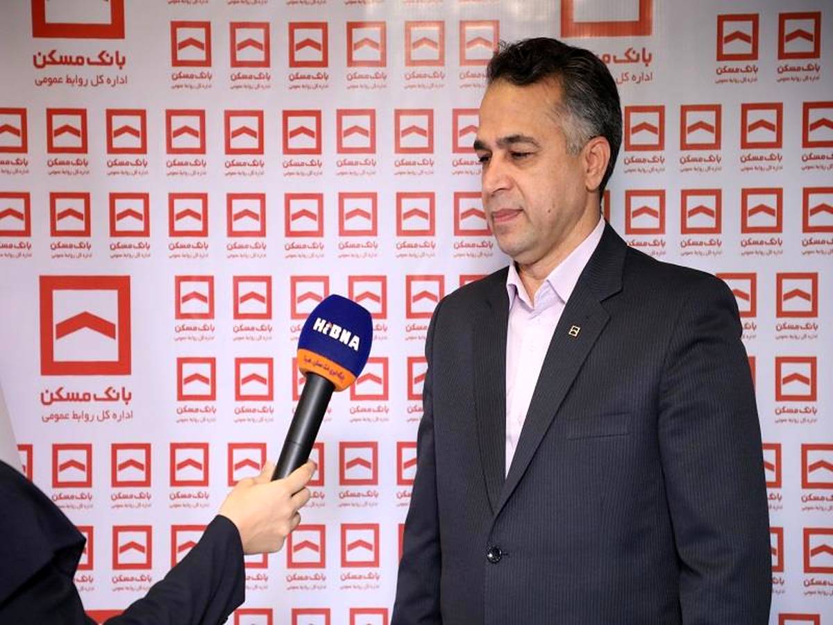 ارتقای توان مالی و تسهیلات‌دهی بانک مسکن با توسعه بانکداری شرکتی