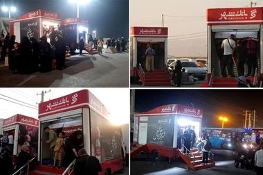  وامی برای خودی ها نداریم / وام های دریافتی شهرداری ها از بانک شهر کجا خرج می شود؟