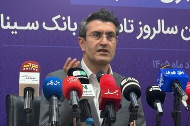 اعلام فهرست شعب فعال بانک سینا در استان‌ها برای روز پنج‌شنبه هفتم خردادماه