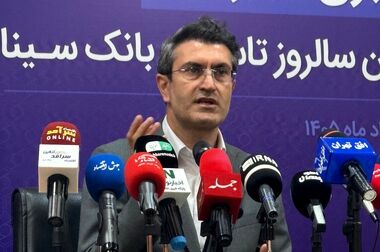 اعلام فهرست شعب فعال بانک سینا در استان‌ها برای روز پنج‌شنبه هفتم خردادماه