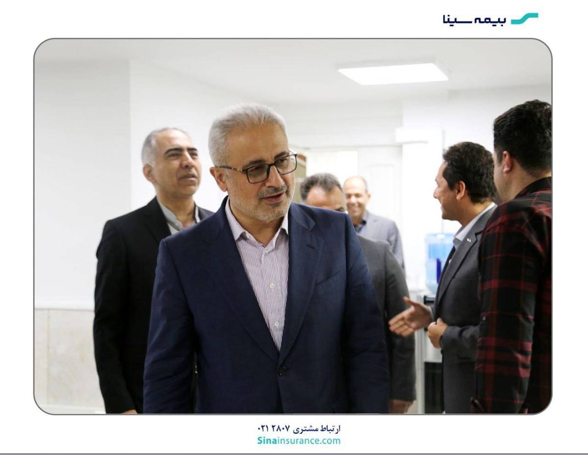 استقبال از همکاران بیمه سینا در نخستین روز کاری ۱۴۰۴