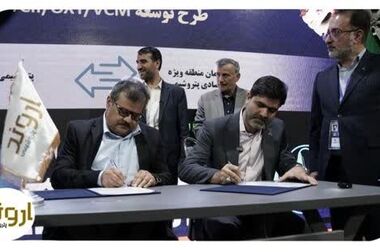 تولید موفق گرید E7544 برای نخستین‌بار در کشور توسط پتروشیمی اروند/ ایران از واردات دستکش معاینه وینیل بی‌نیاز می‌شود