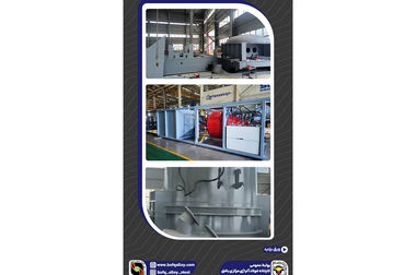 گامی مهم در ارتقای ایمنی پروژه فولاد آلیاژی مرکزی بافق