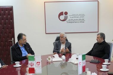 بررسی توان فنی سازمان زمین‌شناسی و اکتشافات معدنی کشور در رصد پیش‌نشانگرهای لرزه‌ای