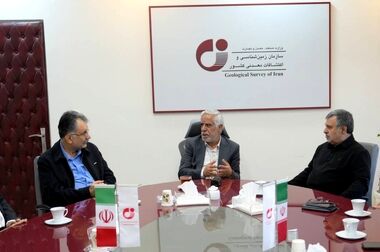 ایران در مسیر توسعه هوشمند و ایمن‌سازی فعالیت‌های معدنی و زمین‌شناسی در پهنه اکو