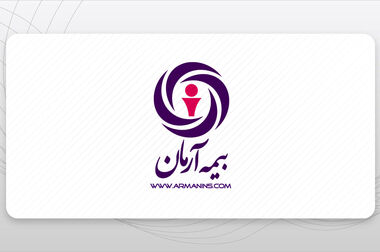 امضای تفاهم‌نامه همکاری مشترک بین بیمه آرمان و بانک رفاه کارگران