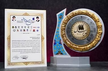 هم‌صدایی مدیریت شهری و بانک شهر؛ کلانشهر شیراز روی ریل پیشرفت