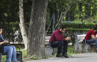 نرخ بیکاری در زمستان ۱۴۰۴ به ۷.۶ درصد رسید