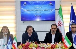 با حضور مدیرعامل شرکت مخابرات ایران از مرحله نخست دیجیتال‌سازی میادین نفتی رونمایی شد