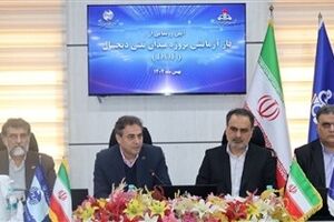 با حضور مدیرعامل شرکت مخابرات ایران از مرحله نخست دیجیتال‌سازی میادین نفتی رونمایی شد