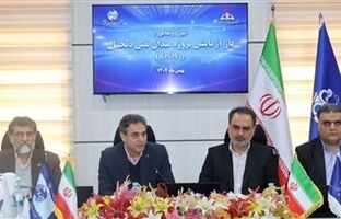 با حضور مدیرعامل شرکت مخابرات ایران از مرحله نخست دیجیتال‌سازی میادین نفتی رونمایی شد
