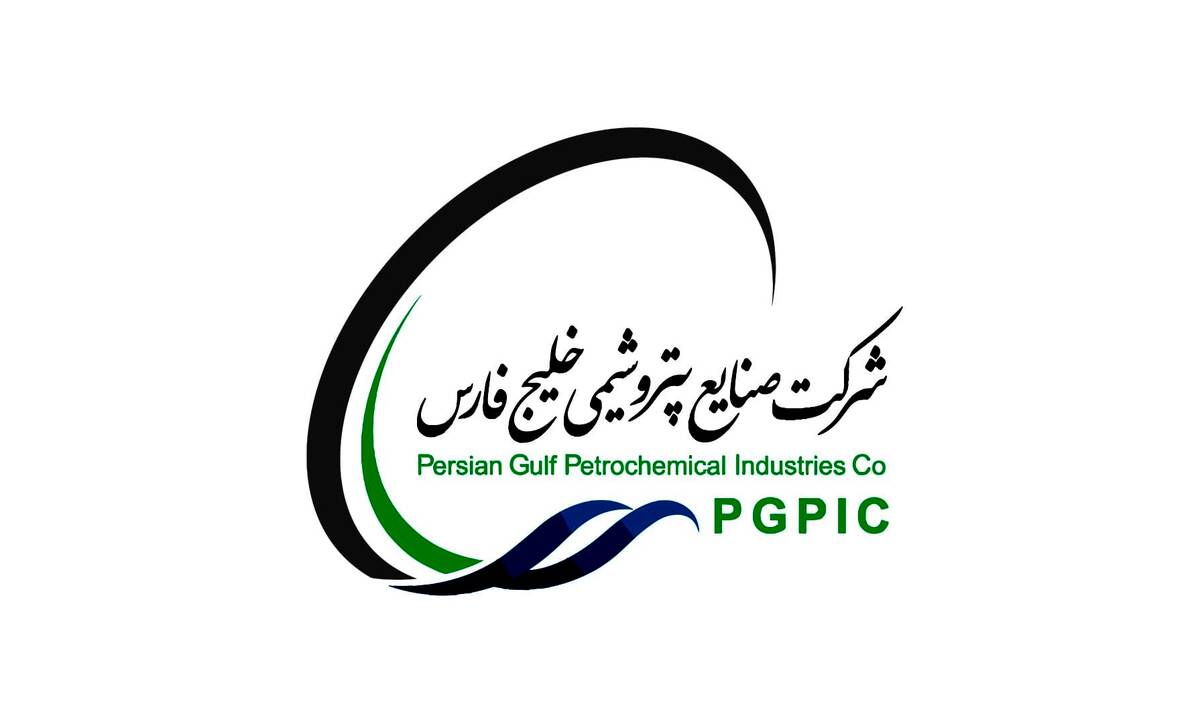 وفاق و همدلی، پیام راهبردی حکمیت شرکت ملی صنایع پتروشیمی در موضوع نرخ یوتیلیتی