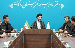  دیدار عیدانه مدیر مجتمع صنعتی چادرملو با امام‌جمعه اردکان