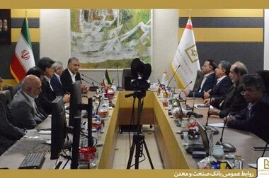 نقش موثر بانک صنعت و معدن در تامین مالی ۱۰ درصد از کل تولید برق کشور