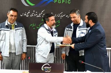 آیین جشن تکلیف دختران شهرستان چوار برگزار شد