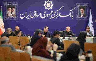 فهم مشترک و وحدت رویه به تسهیل فرایندهای ارزی کمک می کند