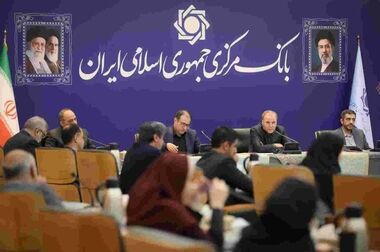 رئیس‌کل بانک مرکزی عازم عراق شد