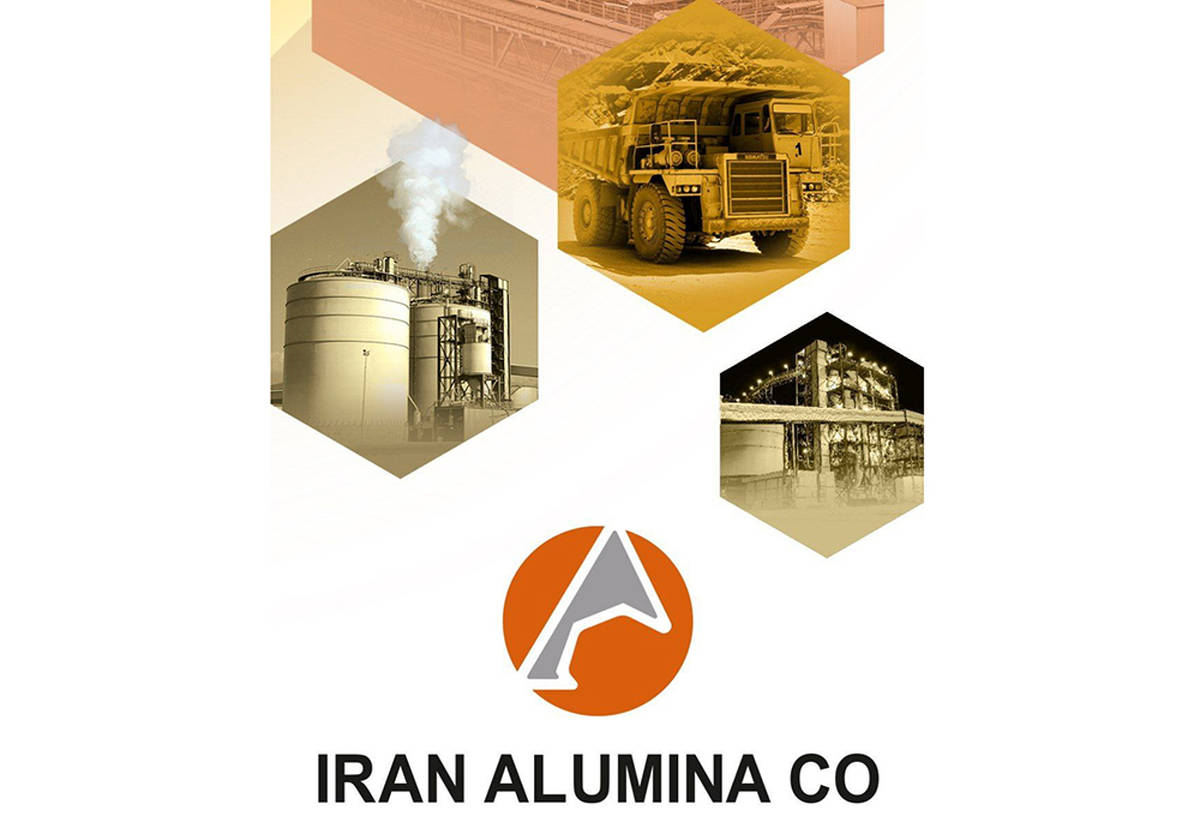 رکورد ۱۰ ساله تولید هیدرات در آلومینای ایران شکسته شد