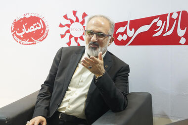 ارزیابی مثبت بانک مسکن از حضور در کیش اینوکس ۲۰۲۵ / دستاوردهای ارزشمند در حوزه بانکداری شرکتی و ابزارهای نوین تأمین مالی