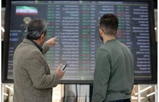 چرا «ومعادن» هنوز ارزنده است؟ خطای بازار در دیدن ۱۷۸ همت مس و زنجیره سنگ‌آهن