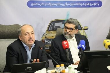 ۴۸ پل سواره رو در تهران مقاوم سازی شده اند