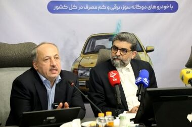 اتصال تمامی شماره های امدادی تهران به یک مرکز جدید/ اجرای آزمایشی در یکی از مناطق پایتخت