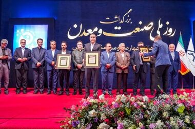 نقش کلیدی سیمیدکو در زنجیره تامین صنعت فولاد