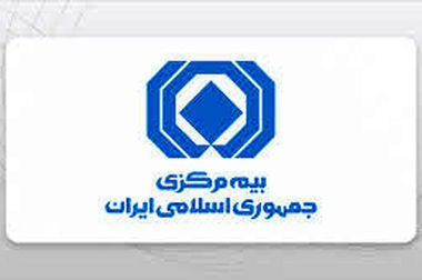 گزارش عملکرد پنج ماهه نخست بازار بیمه در سال ۱۴۰۴ منتشر شد