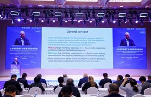 تقویت همکاری‌های علمی ایران و چین در حوزه زمین‌شناسی