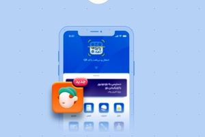 دسترسی والدین به بلوجونیور؛ هم‌اکنون در اپلیکیشن بلو