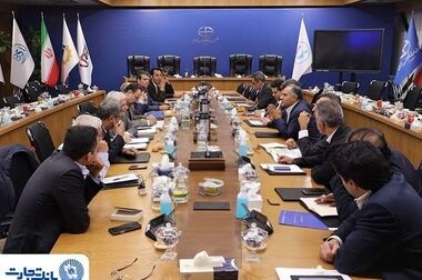 آمارهایی از بانک تجارت که باور نمی‌کنید/ سبقت بازدهی «وتجارت» از طلا و دلار!