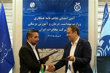 هم‌ افزایی تاریخی مخابرات ایران و وزارت ارتباطات در اجرای پروژه فیبرنوری 