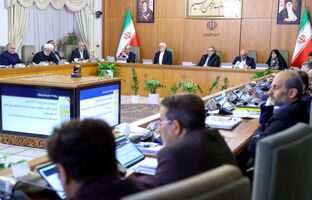 تعیین ساز و کار انتشار اوراق مالی اسلامی به ذینفعی سازمان تأمین اجتماعی