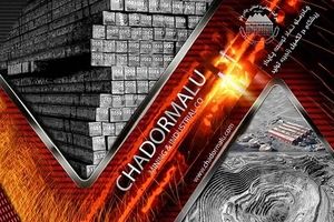 افزایش تولید چادرملو به‌رغم کاهش مصرف انرژی و هزینه‌های تولید