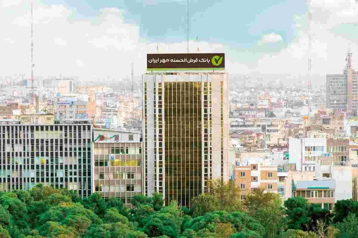 پرداخت حدود ۲۰ هزار فقره تسهیلات ازدواج و فرزندآوری توسط بانک مهر ایران