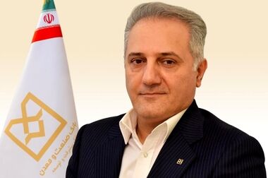 مدیرعامل بانک صنعت و معدن در سفر به استان فارس و پایتخت فرهنگی ایران: بهره برداری از 8 طرح ایجادی توسط این بانک و ایجاد 1000 فرصت شغلی در این استان