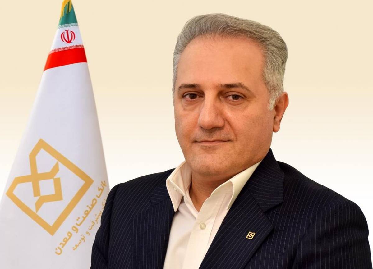 چالش ها و موانع وصول مطالبات در بانک صنعت و معدن