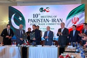 پایان خوش دهمین نشست کمیته تجاری؛ تهران و اسلام‌آباد در مسیر پیوند پایدار اقتصادی / فرصت‌های طلایی برای بخش خصوصی؛ توافق تهران و اسلام‌آباد برای سرمایه‌گذاری‌های مشترک صنعتی